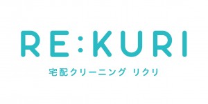 ＲＥ－ＫＵＲＩ　（ダイヤクリーニング株式会社様）