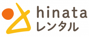 　hinataレンタル 　 (vivit 株式会社様)